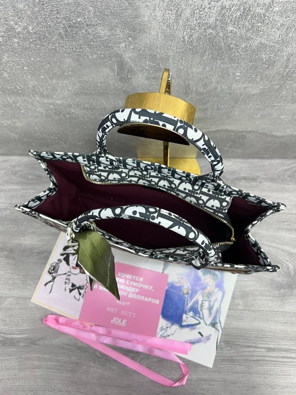 сумка dior,сумка dior book tote,сумка диор,кристиан диор сумка,сумка шоппер dior