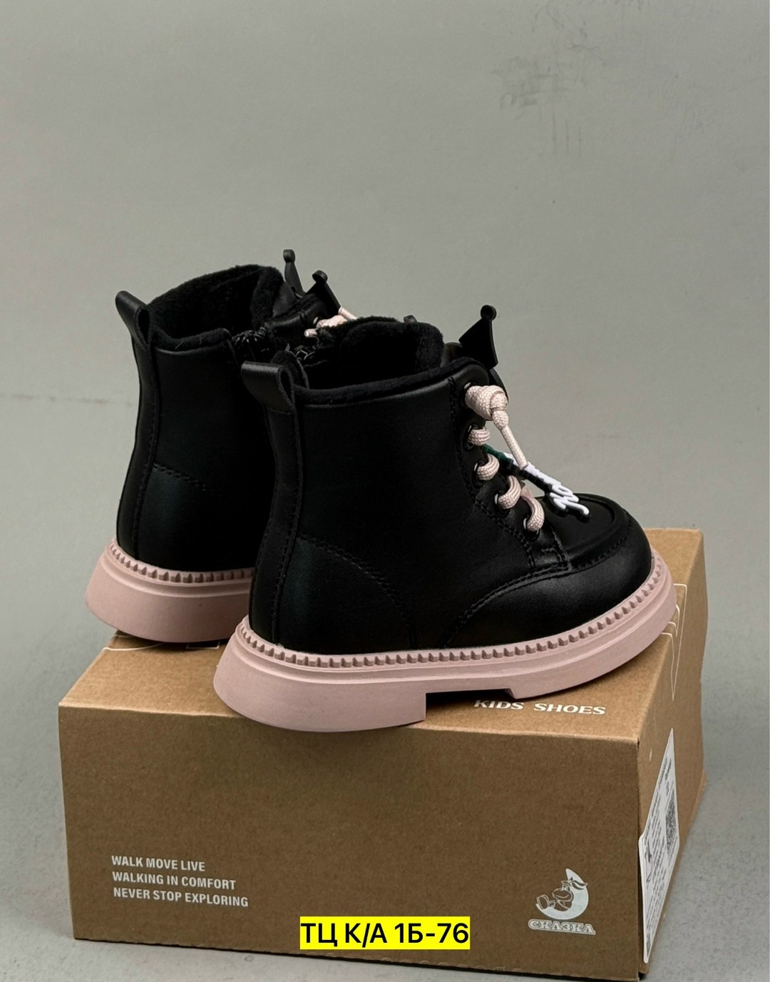 ботинки для девочек,ботинки для девочки детские,детские ботинки,детские ботиночки,демисезонные ботинки для девочек