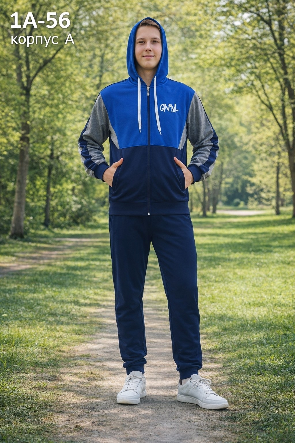 костюм спортивный для мальчика,спортивные костюм,костюм подростковый,костюм спортивный детский,детский спортивный костюм для мальчика
