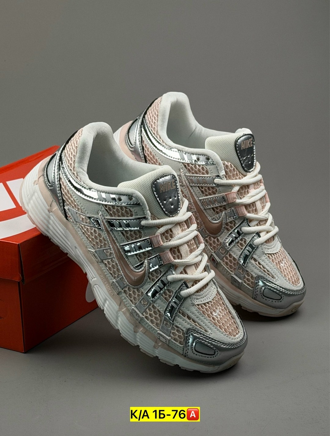 кроссовки nike,кроссовки,кроссовки nike p6000,кроссовки женские мужские,кроссовки nike p-6000