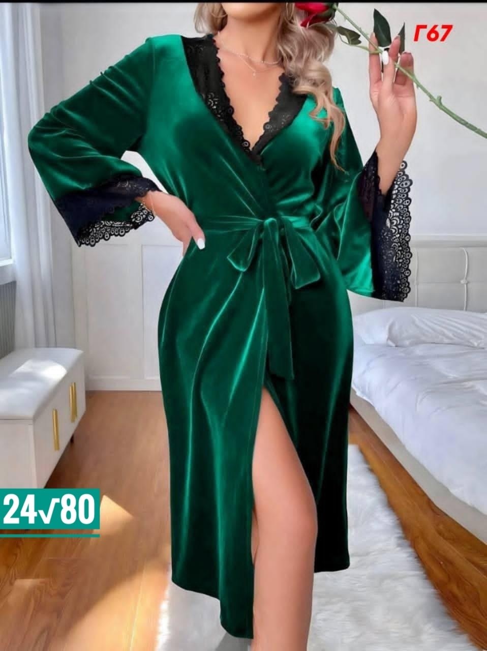 женский шелковый халат,халат женский велюровый короткий,халат женский велюровый,халат весталия велюровый,домашние халаты женские