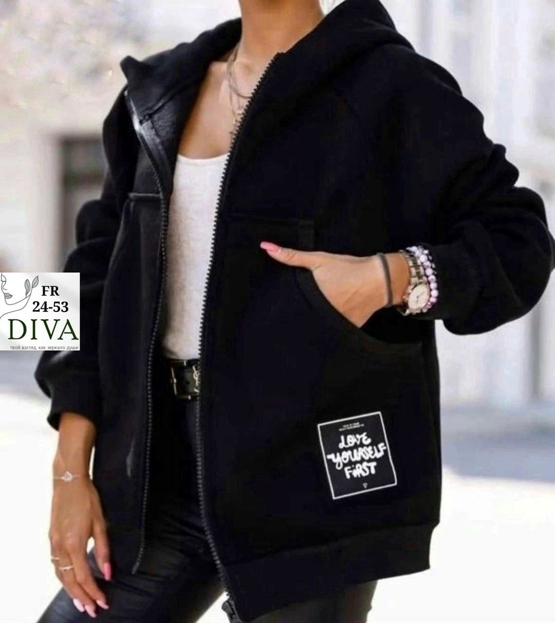 толстовка женская на флисе,толстовка свободного кроя,модная толстовка,толстовка женская,кардиган