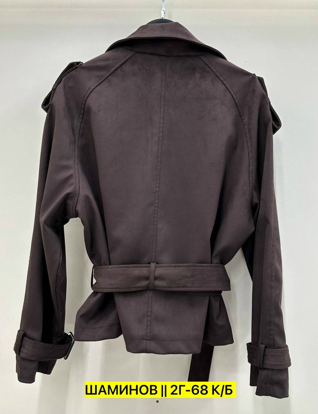 кожаная куртка,женская кожаная куртка,куртка тренч,куртка косуха,куртка женская