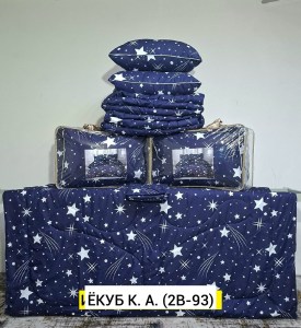 Постельное белье