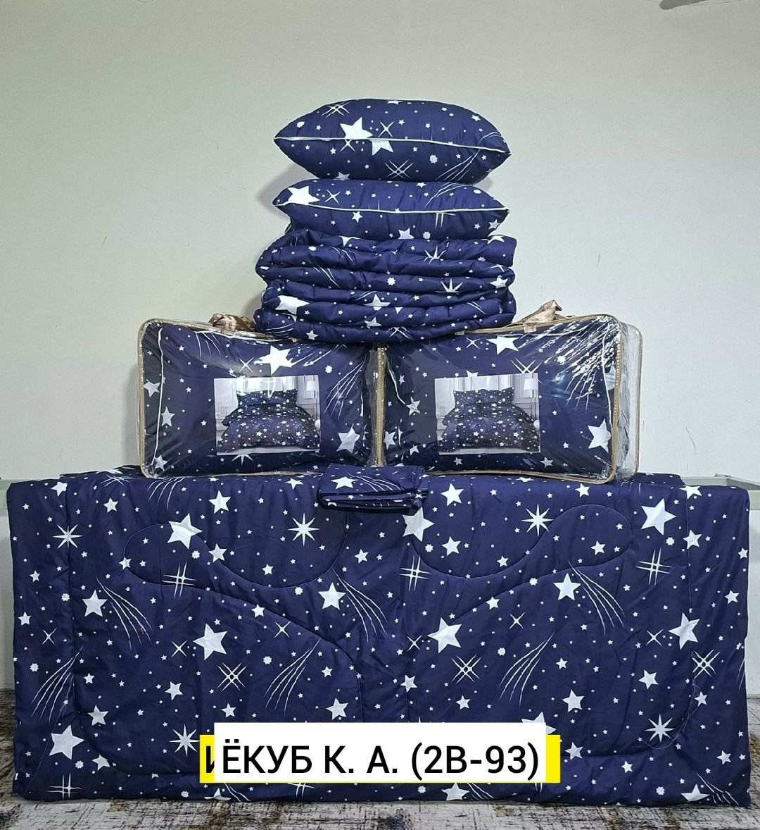 комплект постельного белья,постельное белье «звездное небо», перкаль,постельное белье,комплект постельного белья love 1.5 спальный поплин темно-синее звезды,комплект постельного белья love поплин 2 сп