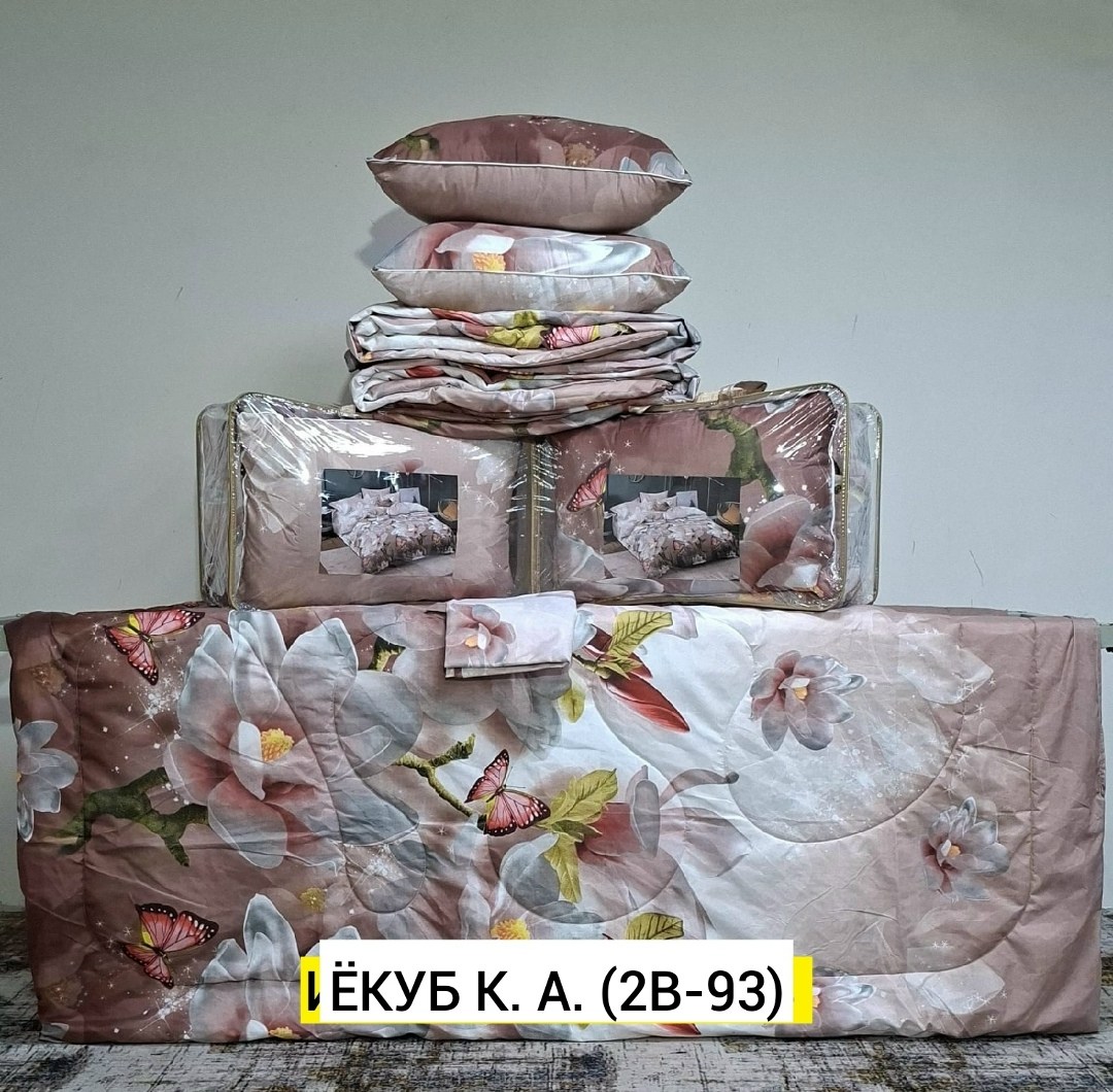 комплект постельного белья,постельное белье «звездное небо», перкаль,постельное белье,комплект постельного белья love 1.5 спальный поплин темно-синее звезды,комплект постельного белья love поплин 2 сп