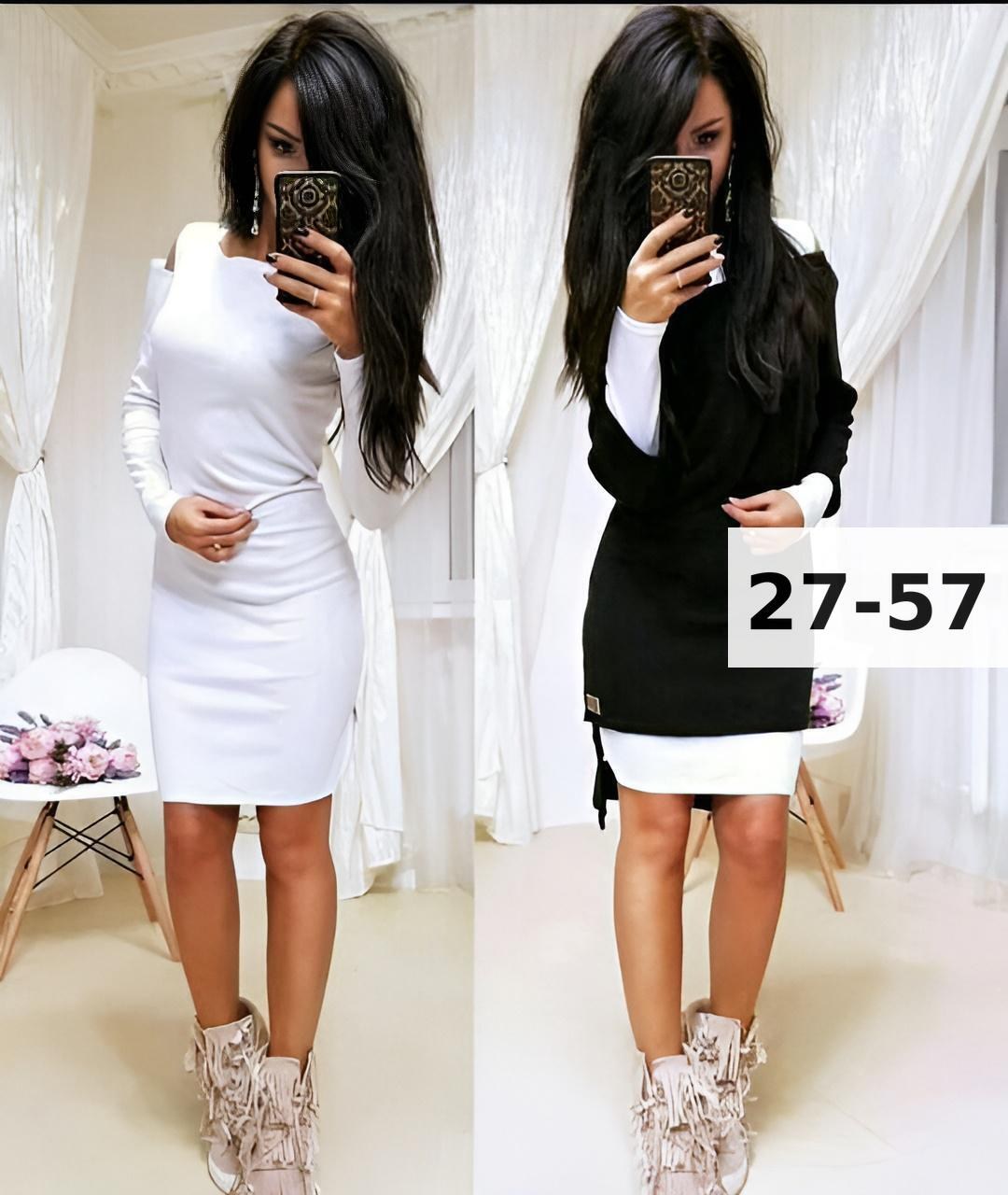 платье двойка,платье трикотажное женское,платье двойка с кофтой,спортивное платье,платье туника