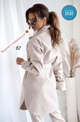 демисезонное пальто длинное cosmo brand,пальто женские,пальто для женщин,кашемировое пальто женское,пальто с поясом