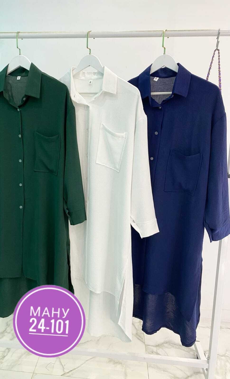 туника рубашка женская,рубашка женская,рубашка из хлопка и льна для женщин,женская блузка льняная свободная рубашка оверсайз,женская свободная рубашка из хлопка и льна белая