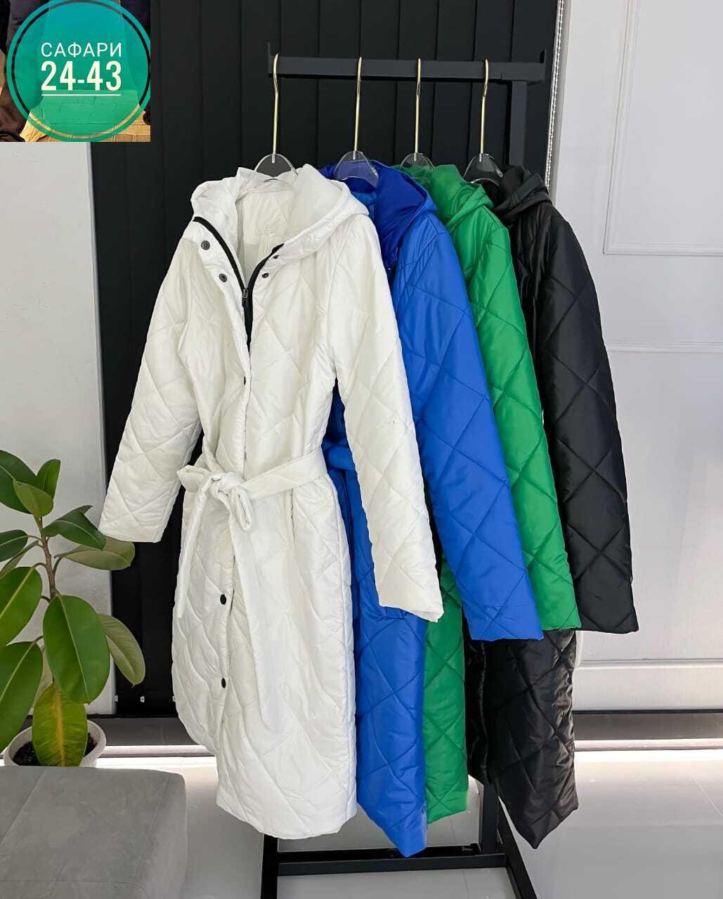 куртка демисезонная стеганое пальто,стеганое пальто женское зеленое,пальто моника стеганая плащевка,пальто на синтепоне,пальто стеганое демисезонное с капюшоном