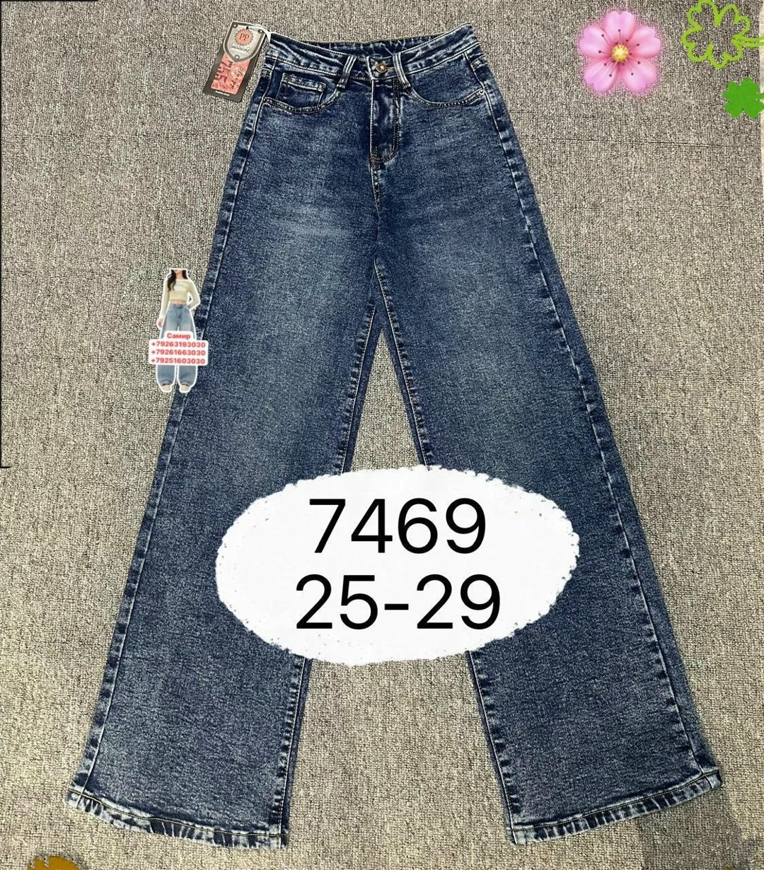 джинсы для девочек,детские джинсы,брюки джинсы,джинсы,джинсы детский