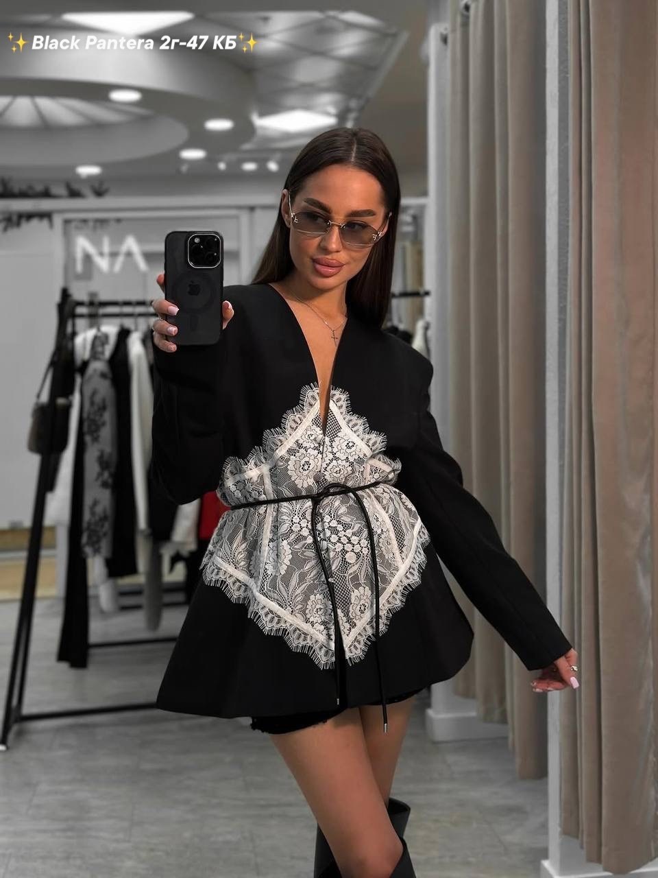 пиджак кардиган,костюм с кружевом,женские пиджаки,стильное