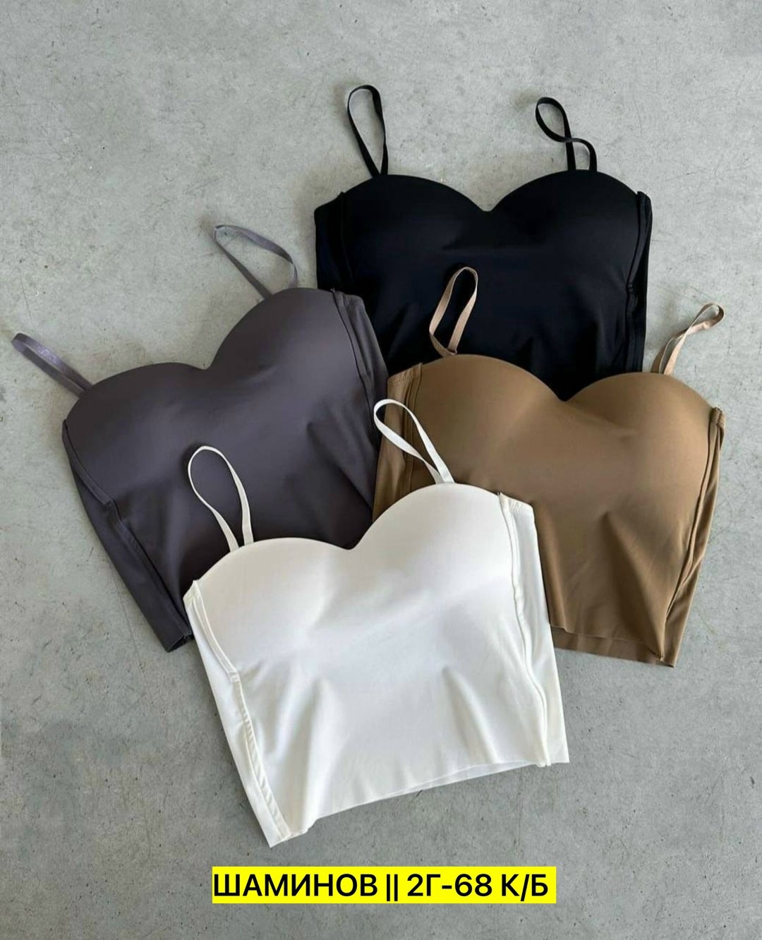 женский бесшовный топ,топ женский,топы модные,кроп топ женский,кроп топ