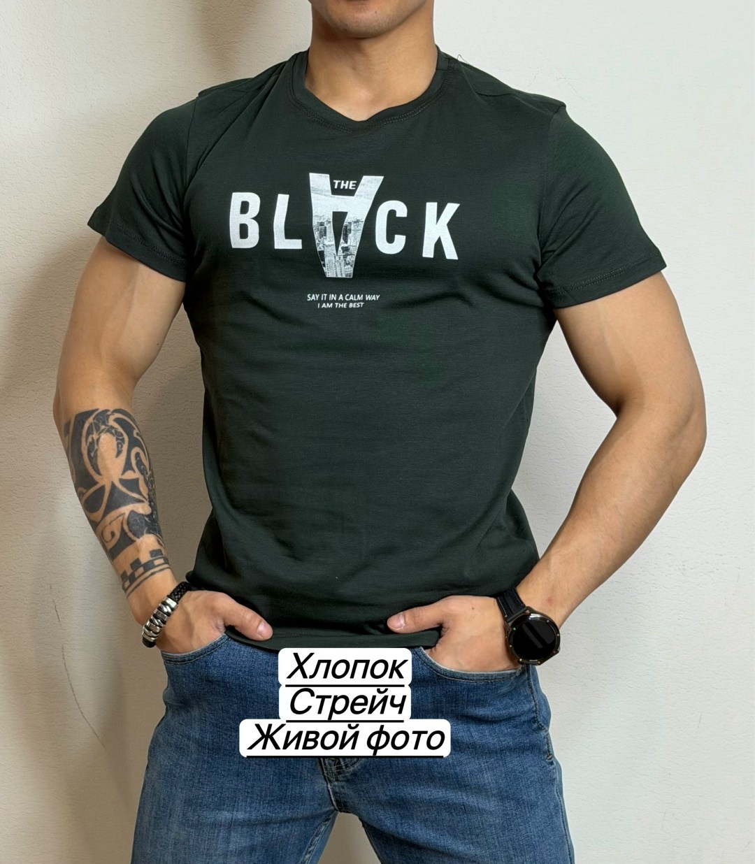 мужская футболка,мужские футболки ,футболки для мужчин,футболка хлопок,футболка