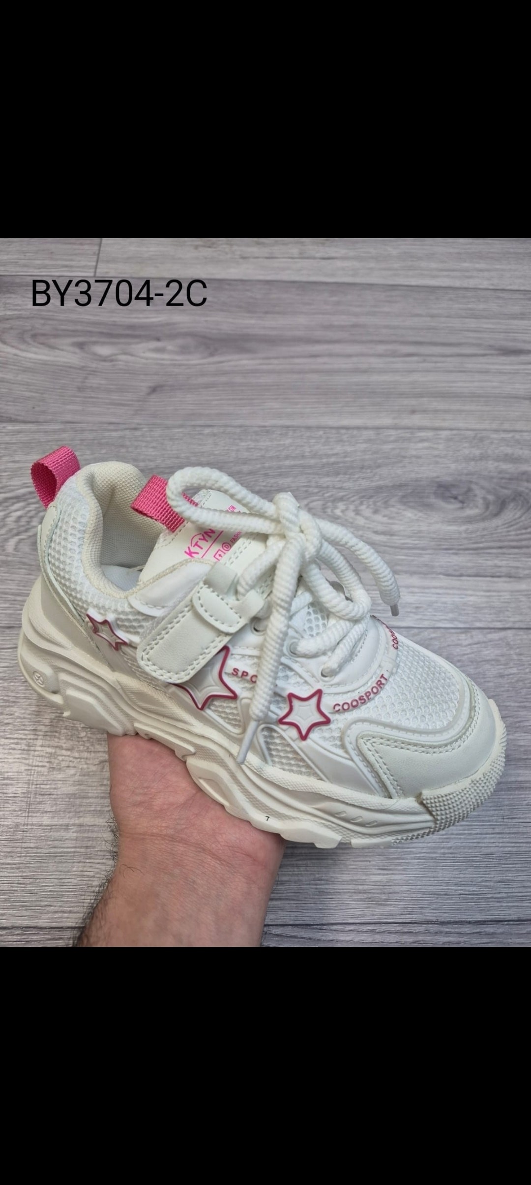 ,детские кроссовки,кроссовки для детей,кроссовки мальчику,спортивная