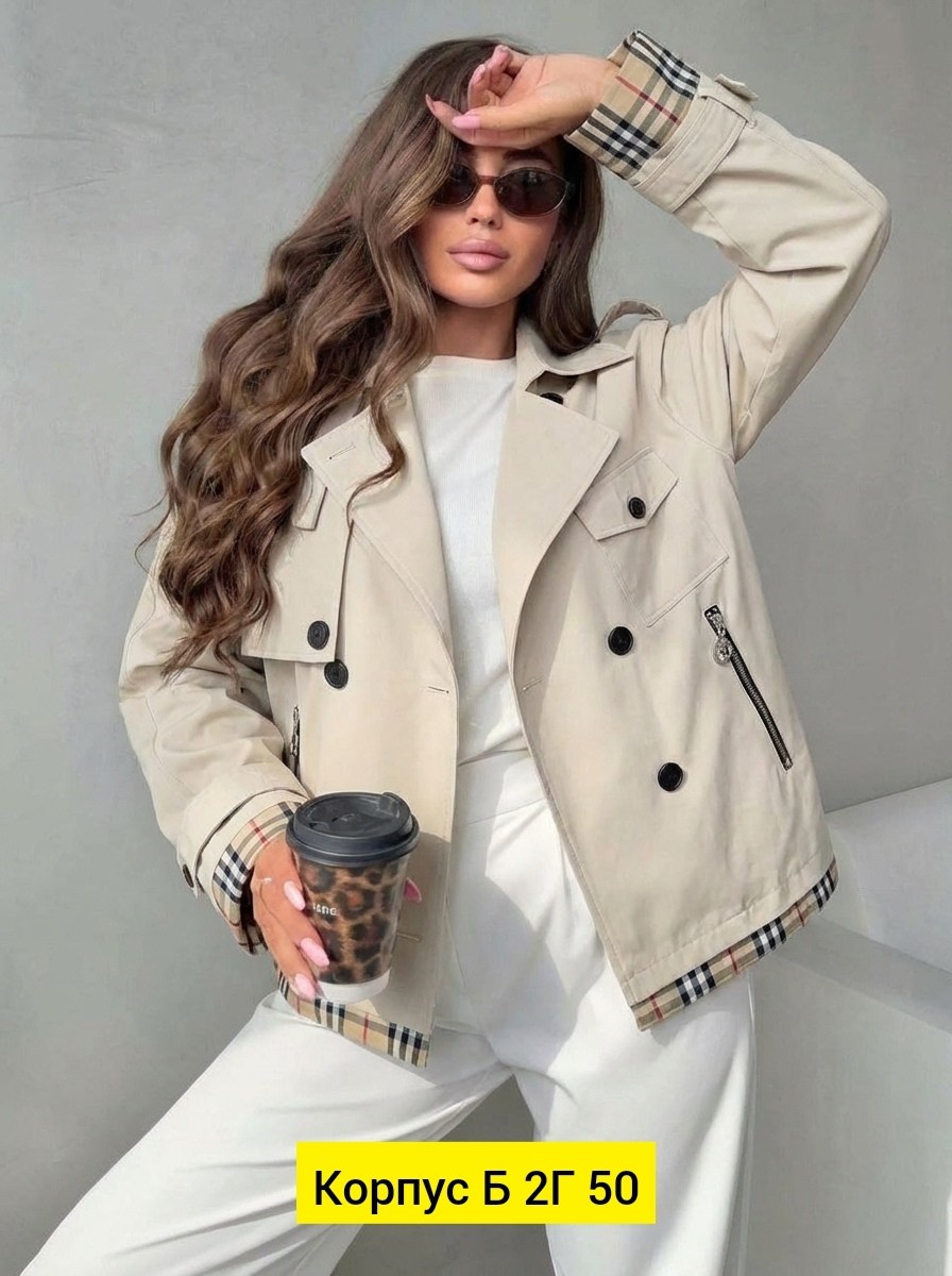 женская куртка,куртка женская демисезонная,куртка тренч,плащ тренч женский,легкая куртка