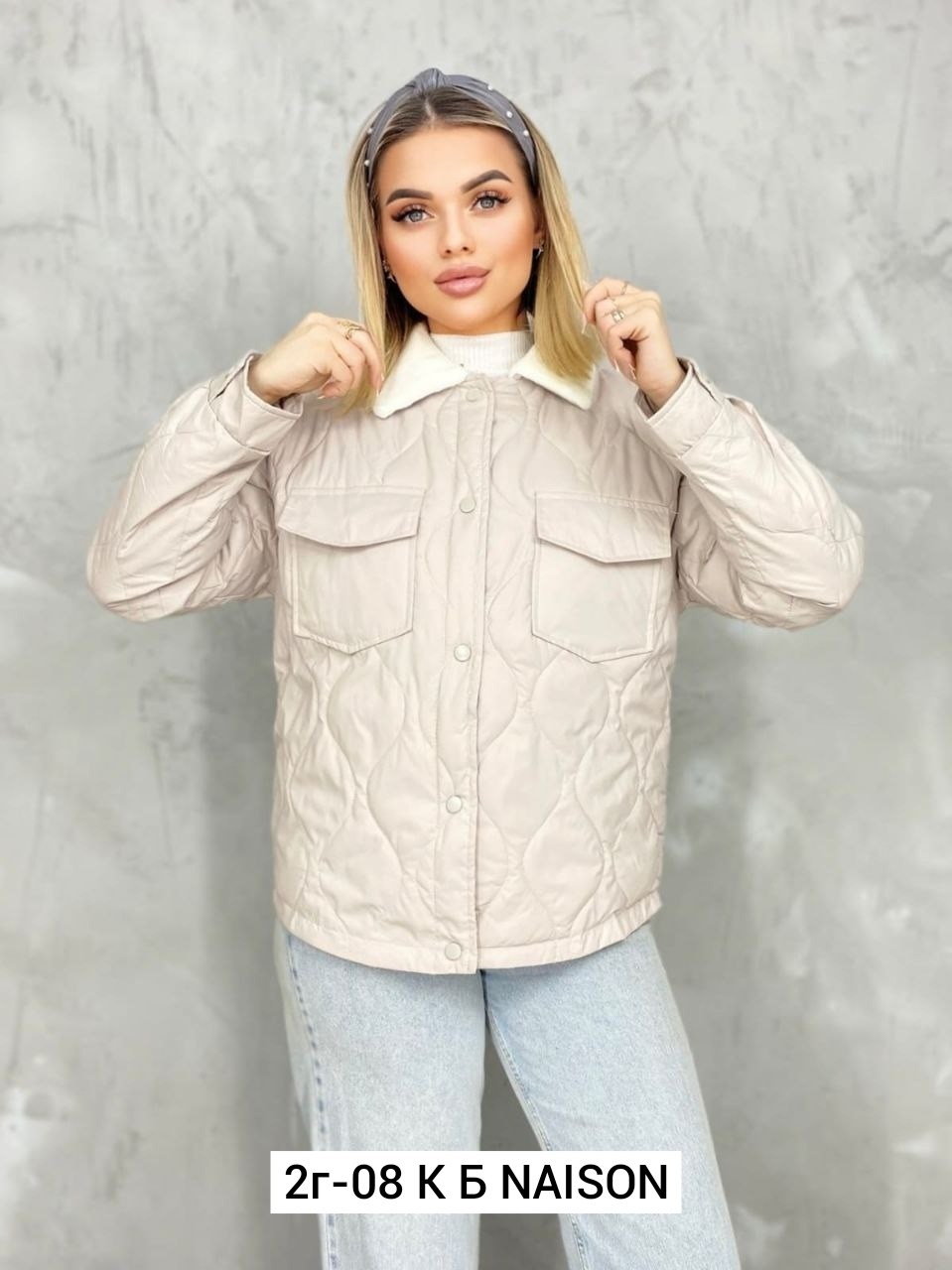 демисезонная куртка женская,демисезонная куртка,женская куртка, куртки женские,куртка модная