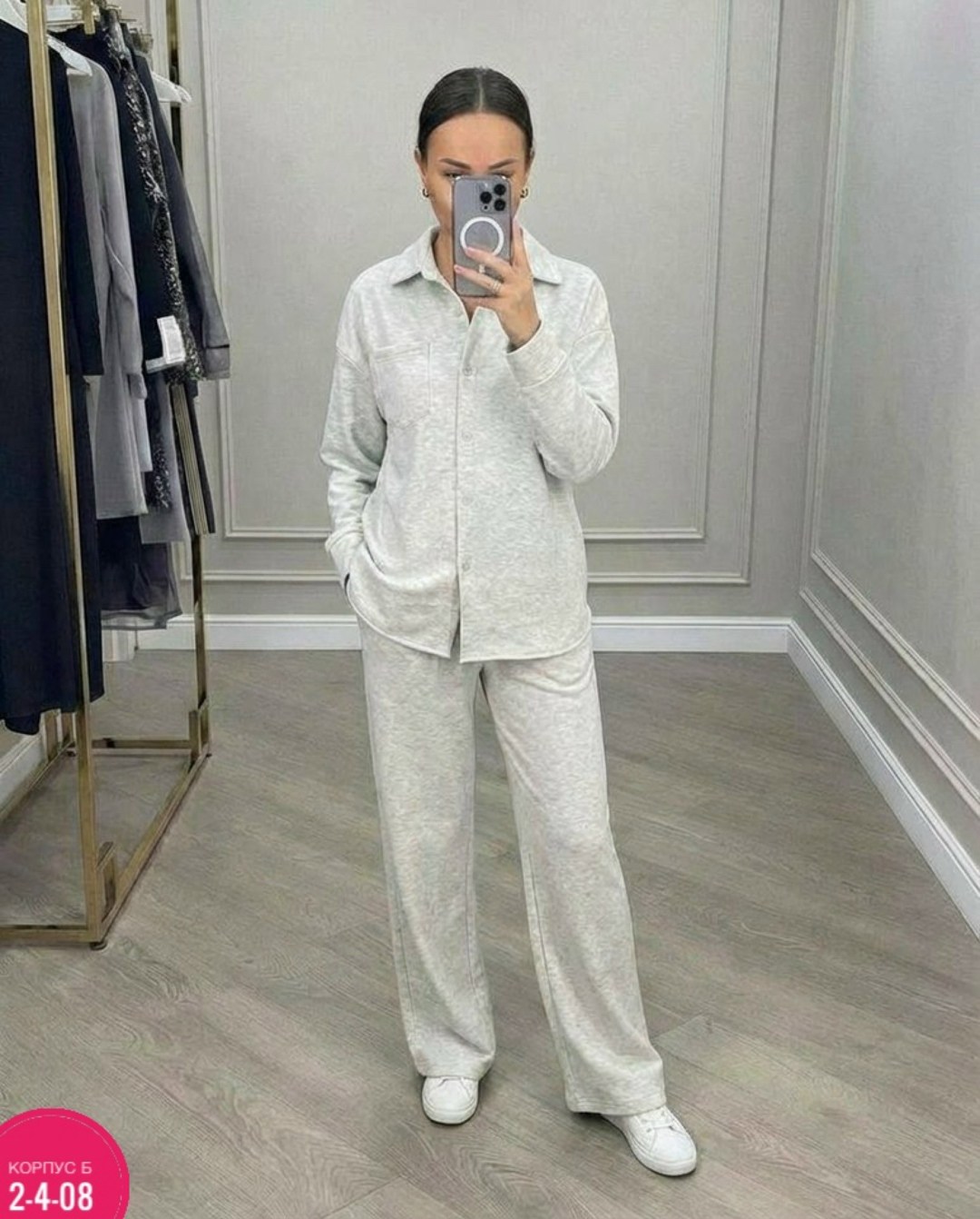 костюм женский,костюм женский брючный,костюм с брюками,вельветовый костюм женский,костюм классический