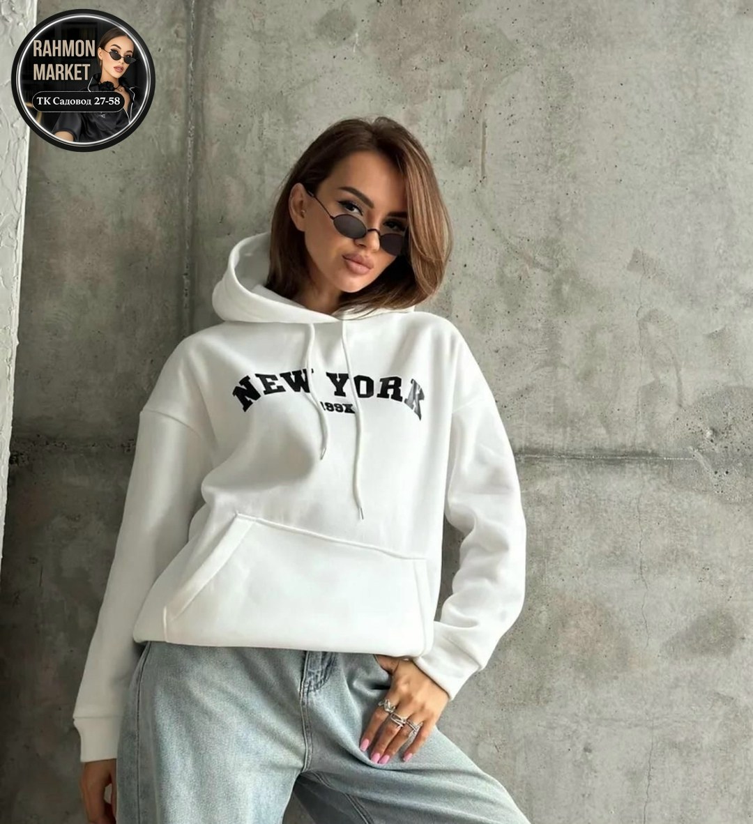 женская кофта,кофта худи,толстовка женская,свитшот женская,толстовки свитшот