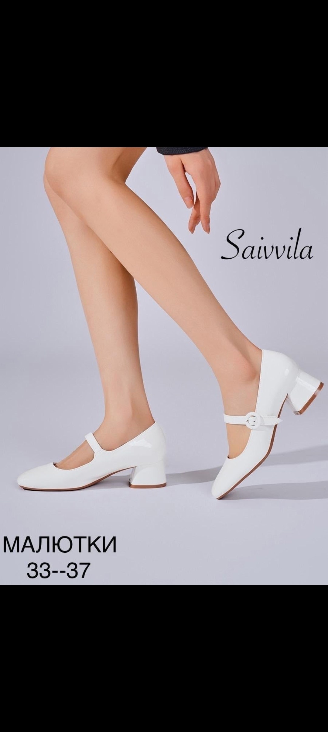 женские туфли мэри джейн,туфли лодочки женские,туфли женские,,красная туфля