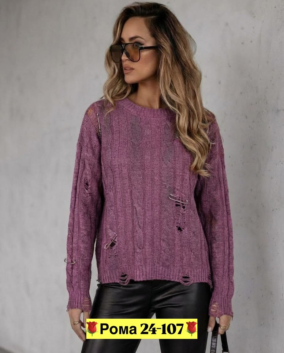 кофта женская,джемпера женские,свитера женские,кофта свитер женский,кофта вязаная
