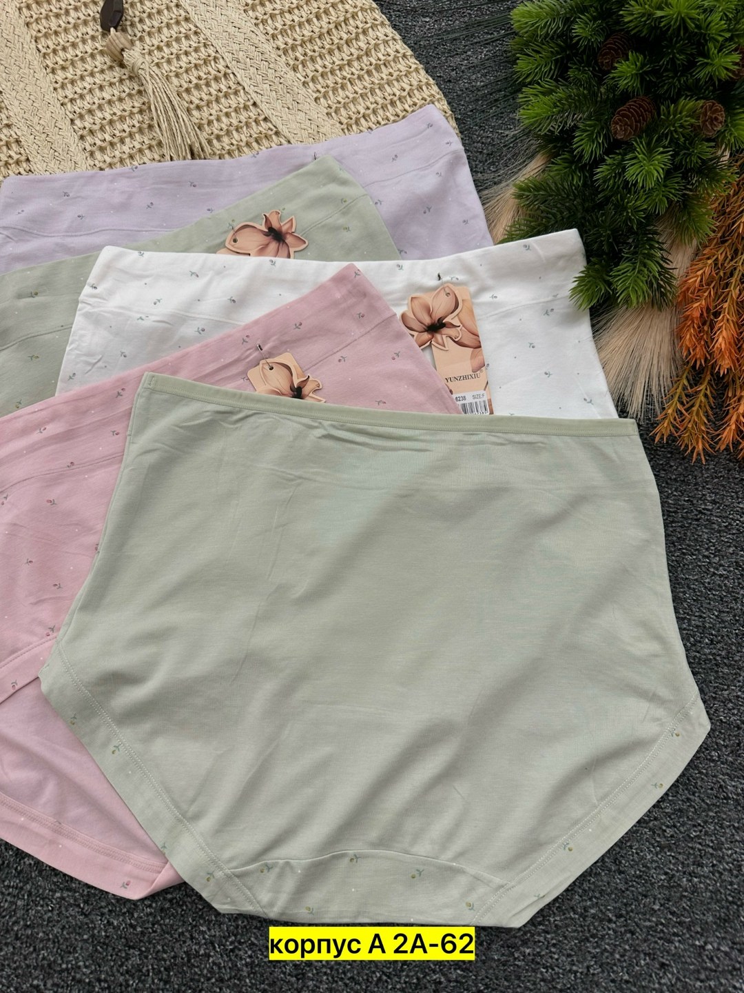 трусы женские 5 шт,трусы женски,трусы женские хлопок,женская трусы,трусы для женщин
