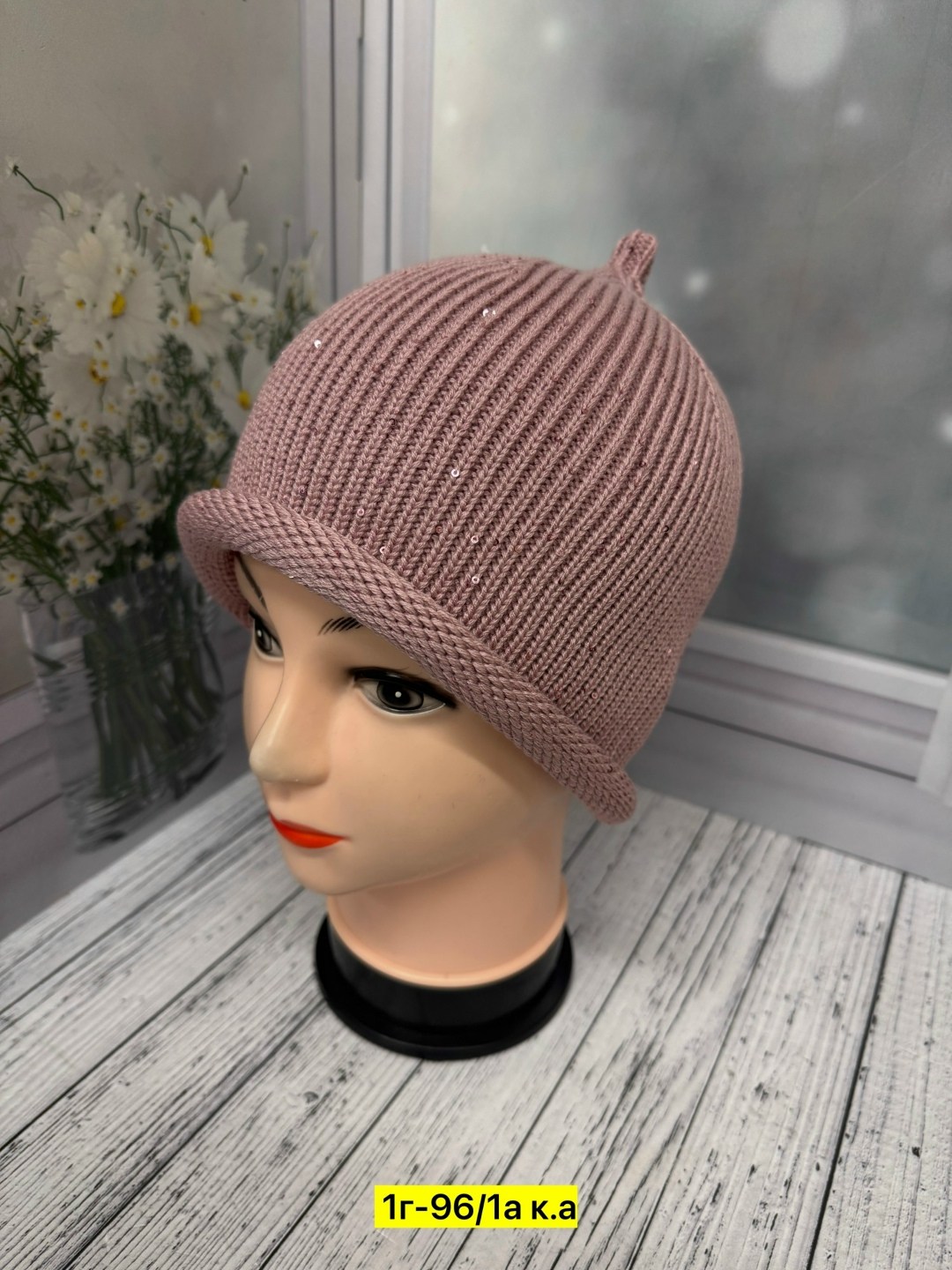 шапка женская,шапка для женщин,шапки ,шапка женская на флисе,женская вязаная шапка