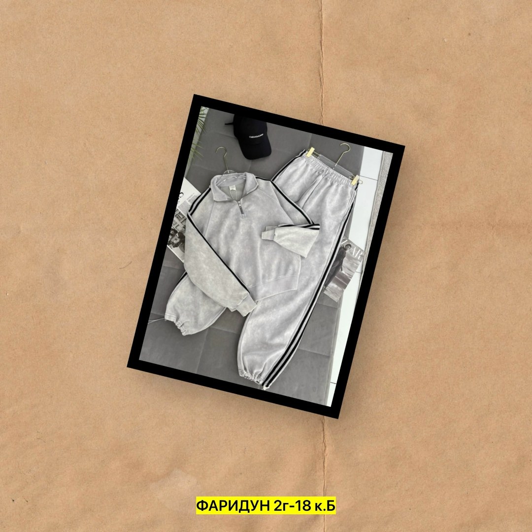 костюм на флисе,костюм велюровый,костюм женский,спортивный костюм,костюм велюровый спортивный