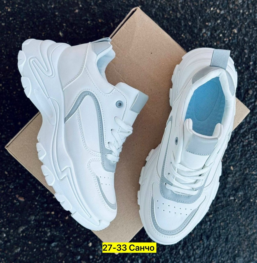 кроссовки женские,белые кроссовки,кроссовки женские белые,,кроссовки на пенке женские