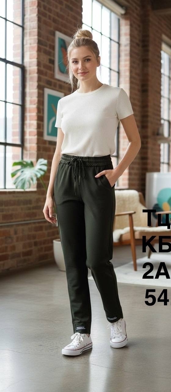 брюки женские спортивные штаны на резинке джоггеры трикотаж,брюки трикотажные,брюки женские спортивные штаны на резинке джоггеры трикотаж melana,женские спортивные брюки,брюки женские спортивные штаны