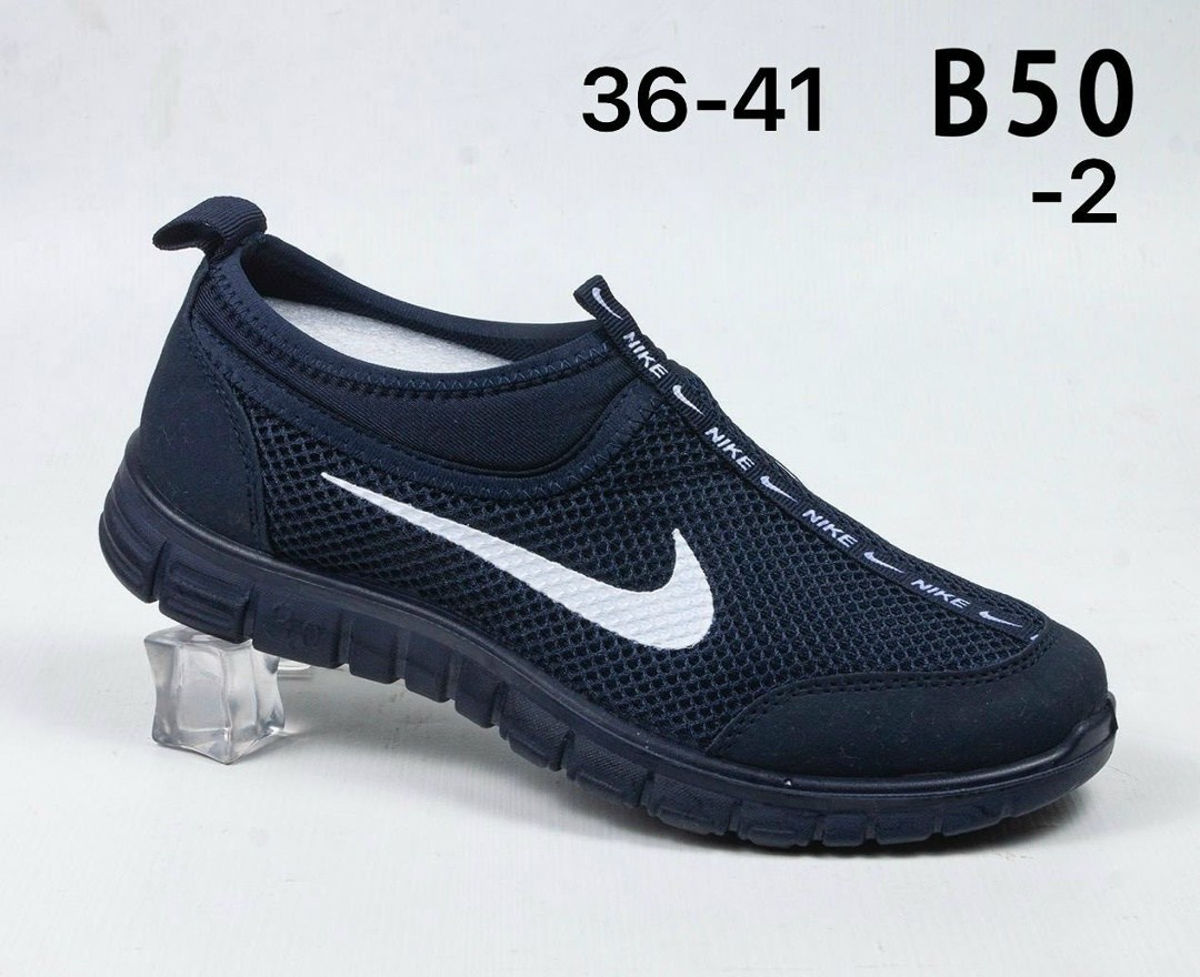 кроссовки женскиe,женская ,кроссовки,женские кроссовки nike,женские кроссовки летние