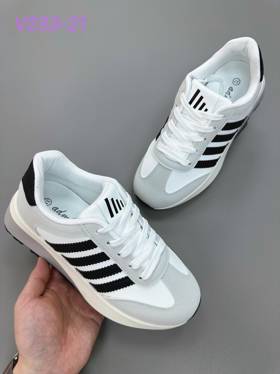 ,кроссовки адидас бордовые,адидас иники бордовые,кроссовки адидас,бордовые кроссовки