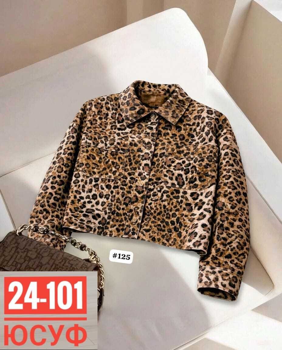 женская куртка,куртка,куртка женская бомбер,куртка стеганая,джинсовая куртка