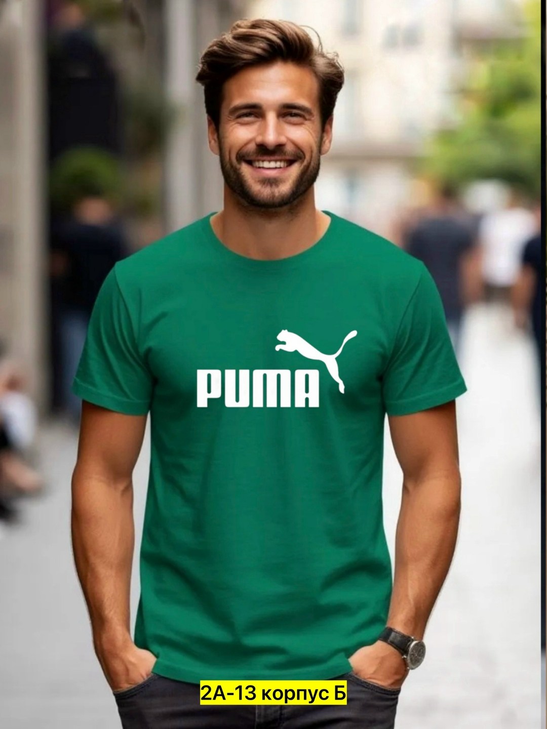 футболка мужская puma,футболка puma,футболки пума,puma puma,футболка спортивная puma