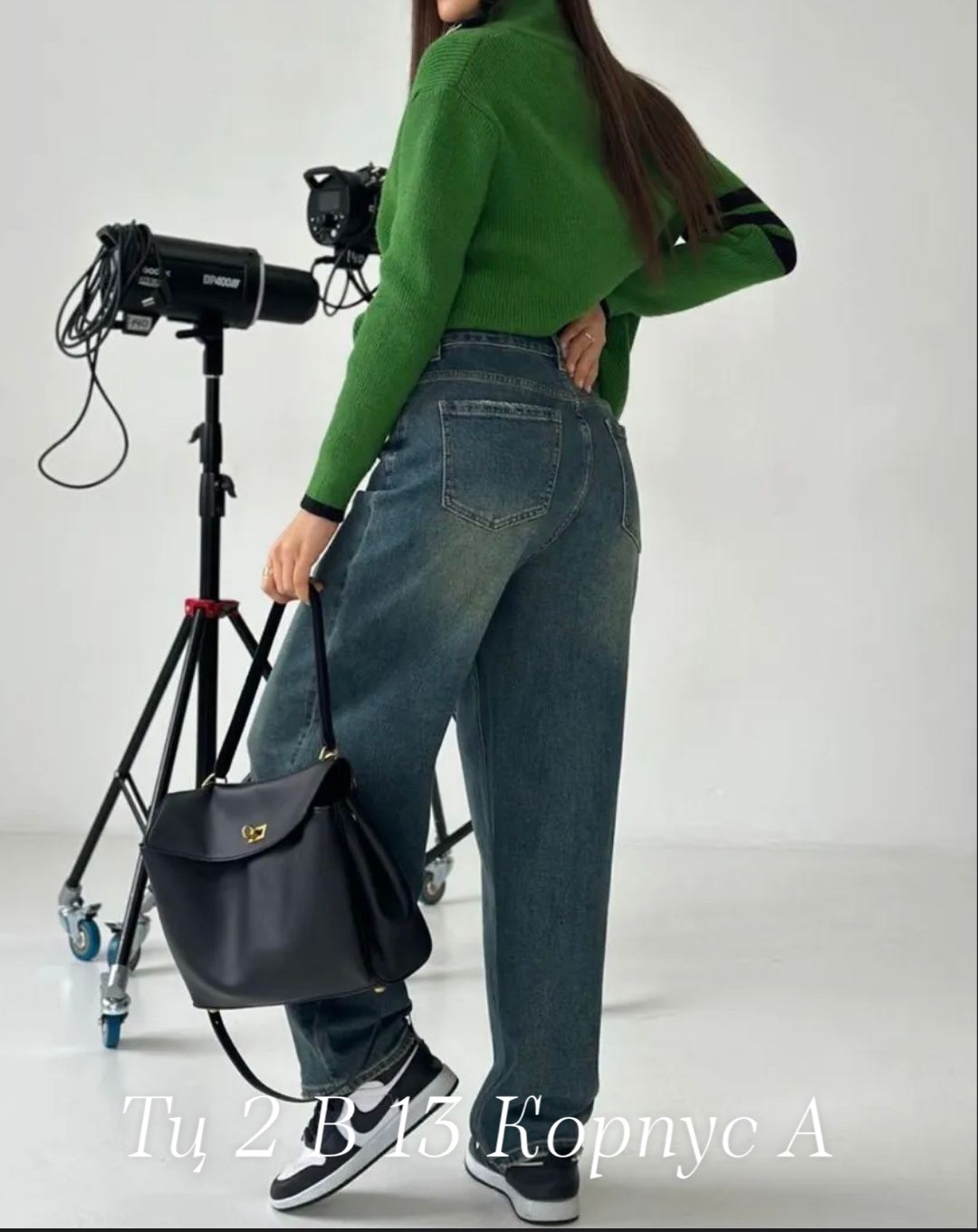 джинсы багги широкие,джинсы багги широкие бойфренды amazy wear,джинсы женские,джинсы багги женские широкие,джинсы широкие