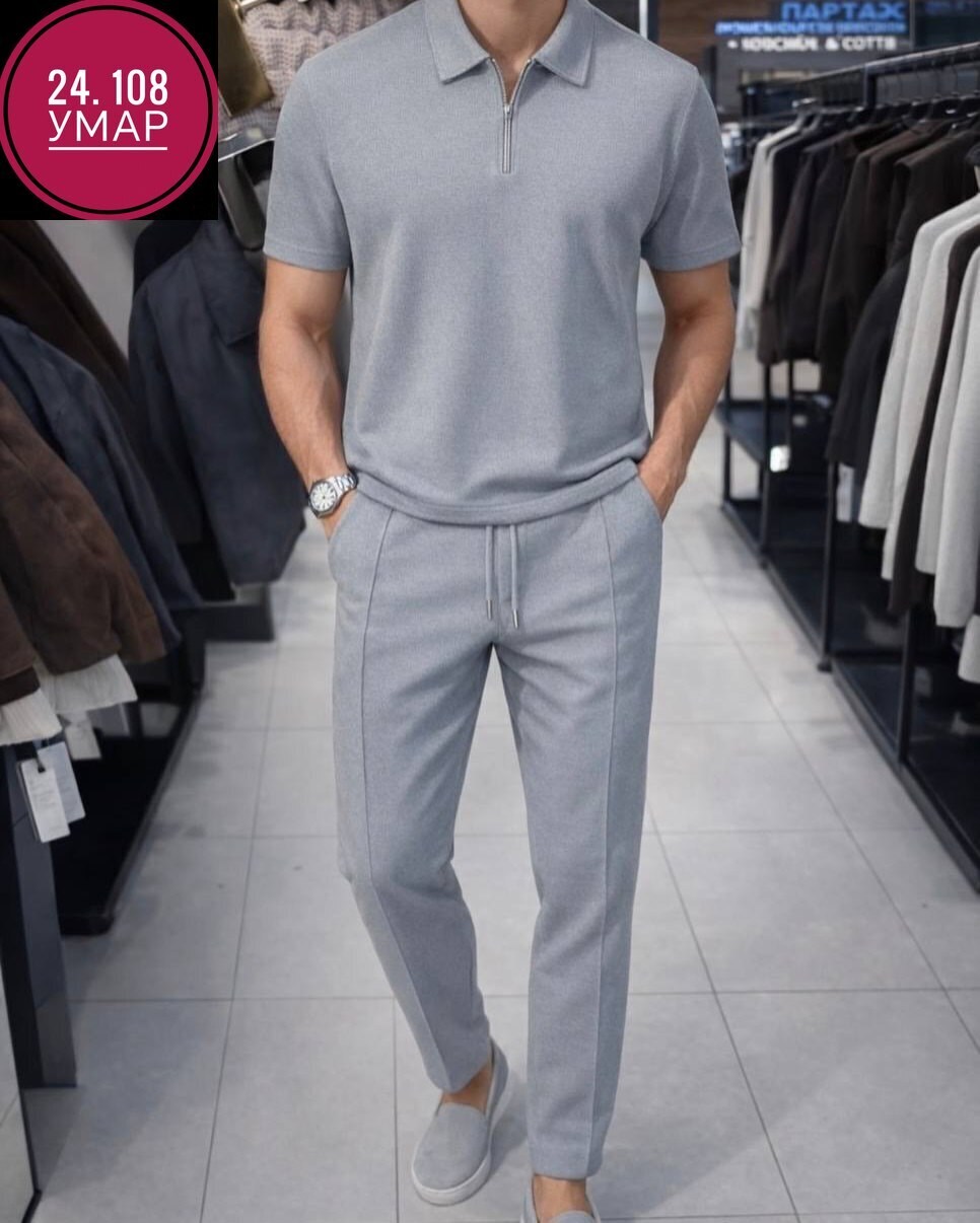 костюм спортивный мужской,костюм повседневный,мужская мода,костюм мужской,костюм летний мужской
