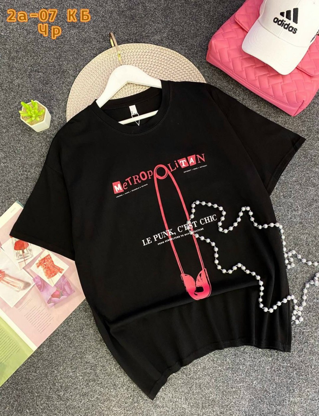 футболки женская,футболки женская оверсайз,женские футболки с принтом,футболки оверсайз,футболка