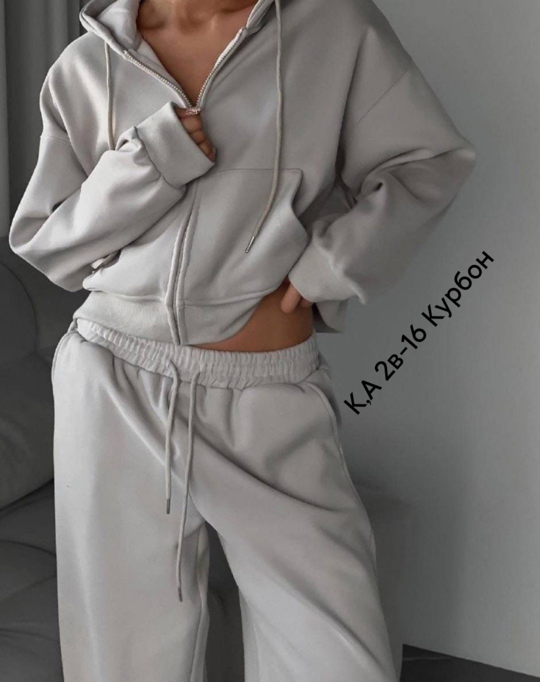 костюм спортивный женский,cпортивный костюм женский на флисе,стильные костюмы,костюм женский на флисе,костюм спортивный