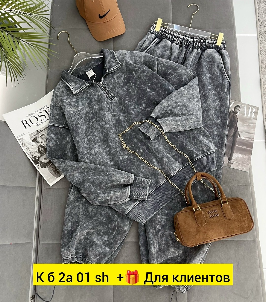 спортивный костюм варенка оверсайз b&ch 294285448,спортивный костюм варенка,женский спортивный костюм,спортивный костюм,стильные костюмы