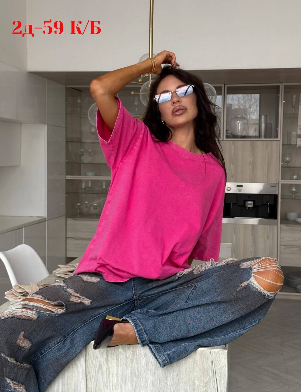 футболка оверсайз варенка,футболка оверсайз,футболки оверсайз женские,футболка варенка женская оверсайз,футболка оверсайз варенка серая