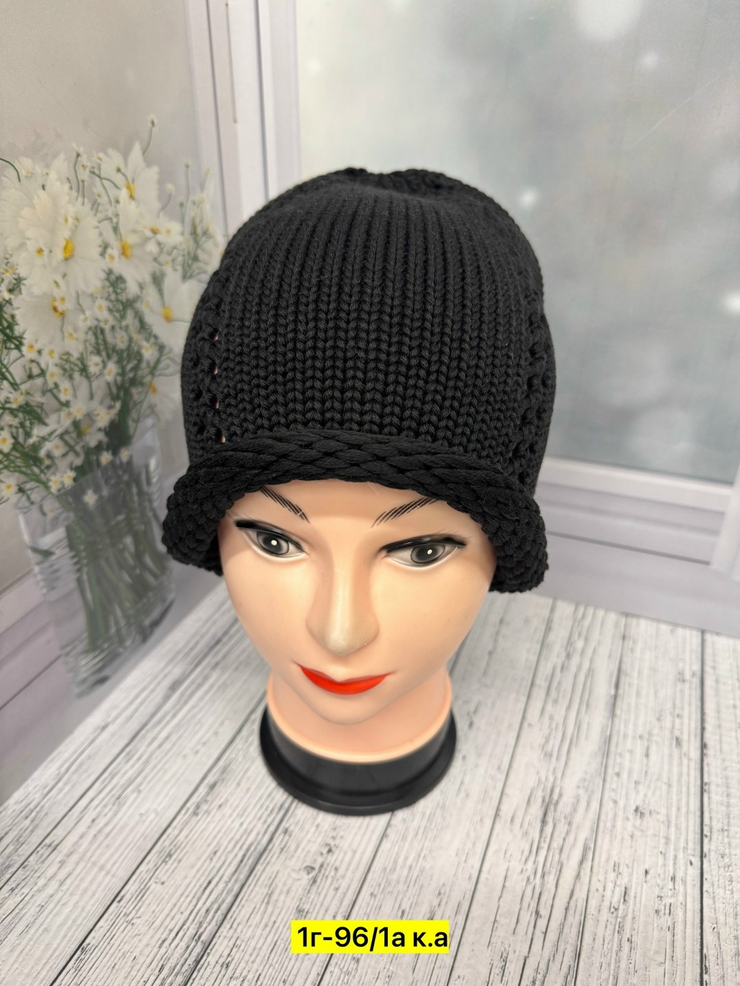шапка для женщин,шапка женская,шапка женская вязаная,шапка платок,что такое шапка