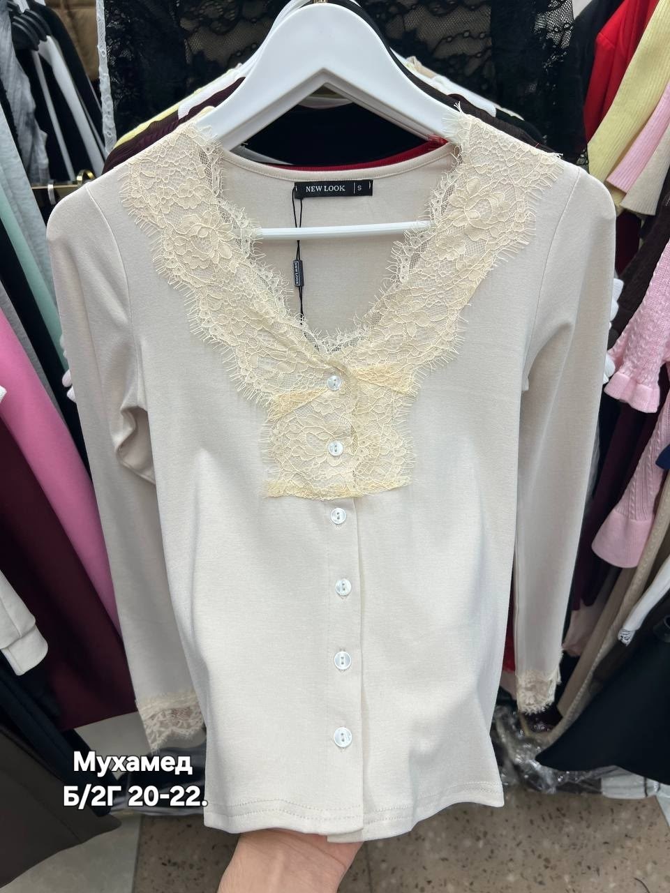 женская блузка,женская кофта,блузки,женская блуза,кружевная блузка