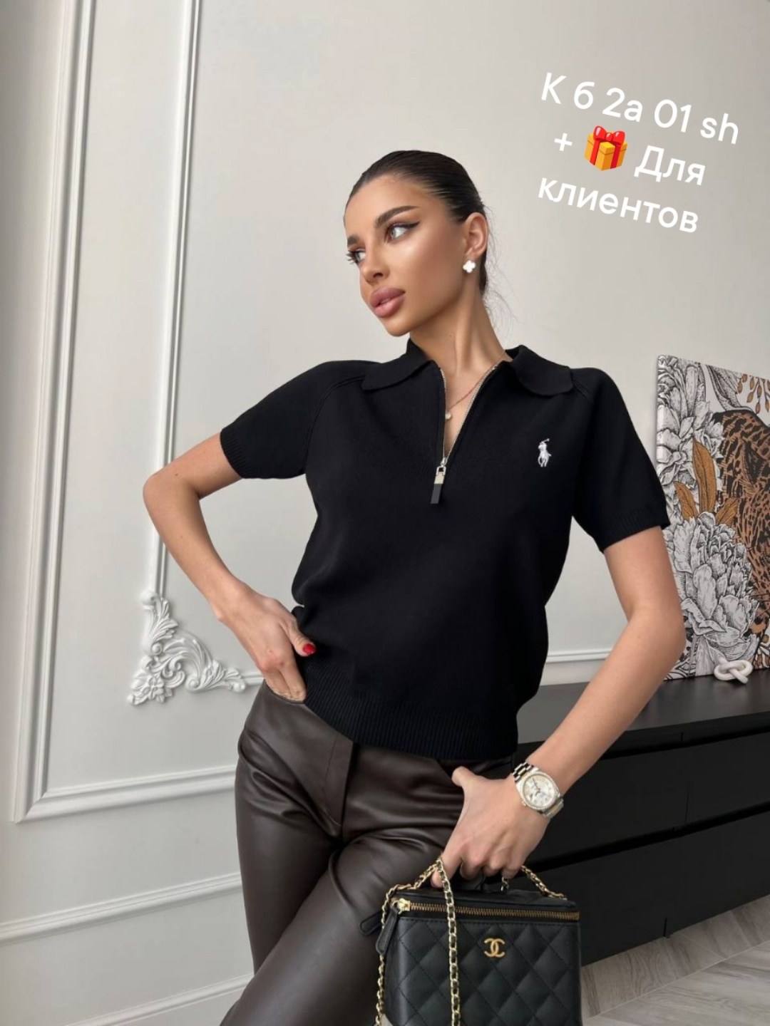 поло кофта,кофта женская,кофта,джемпер женский,женская футболка