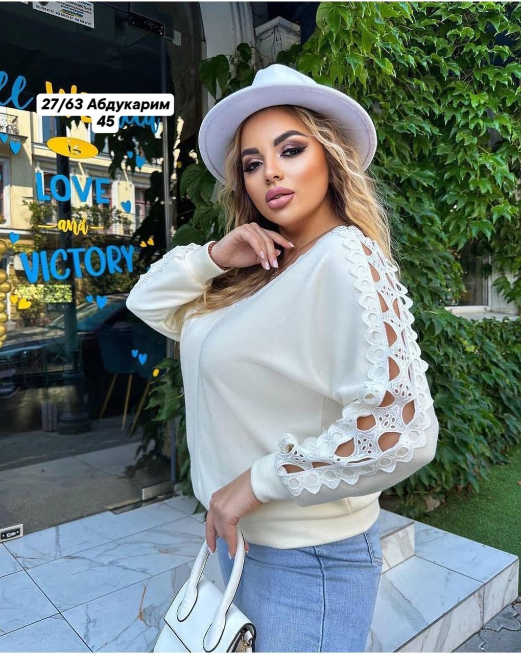 женская кофточка,кофта женская,стильная кофта,кофта с кружевами,блузка с гипюром