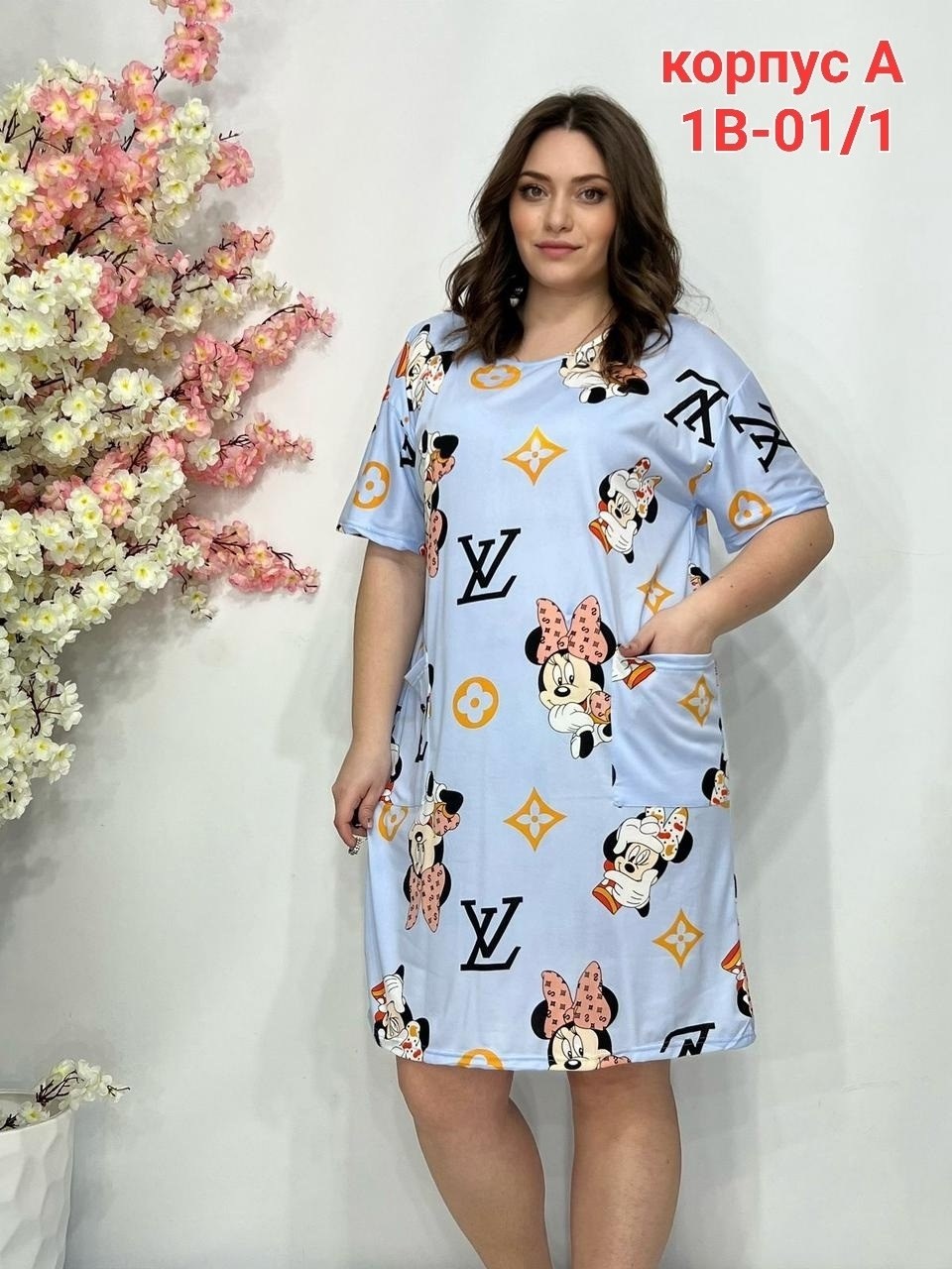 домашняя туника,туника домашняя женская,домашнее платье женское,домашнее платье,платье женский летний