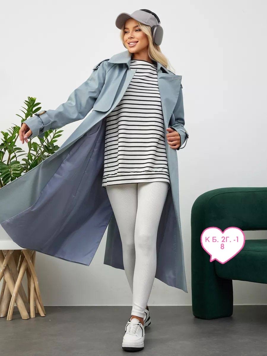 серый плащ,тренч плащ,женский плащ,тренч,плащ тренч женский