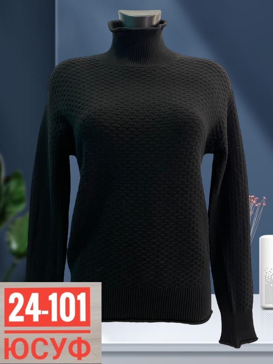 женский свитер,кофта женская,кофта свитер женский,джемпер женский свитер,джемпер женский