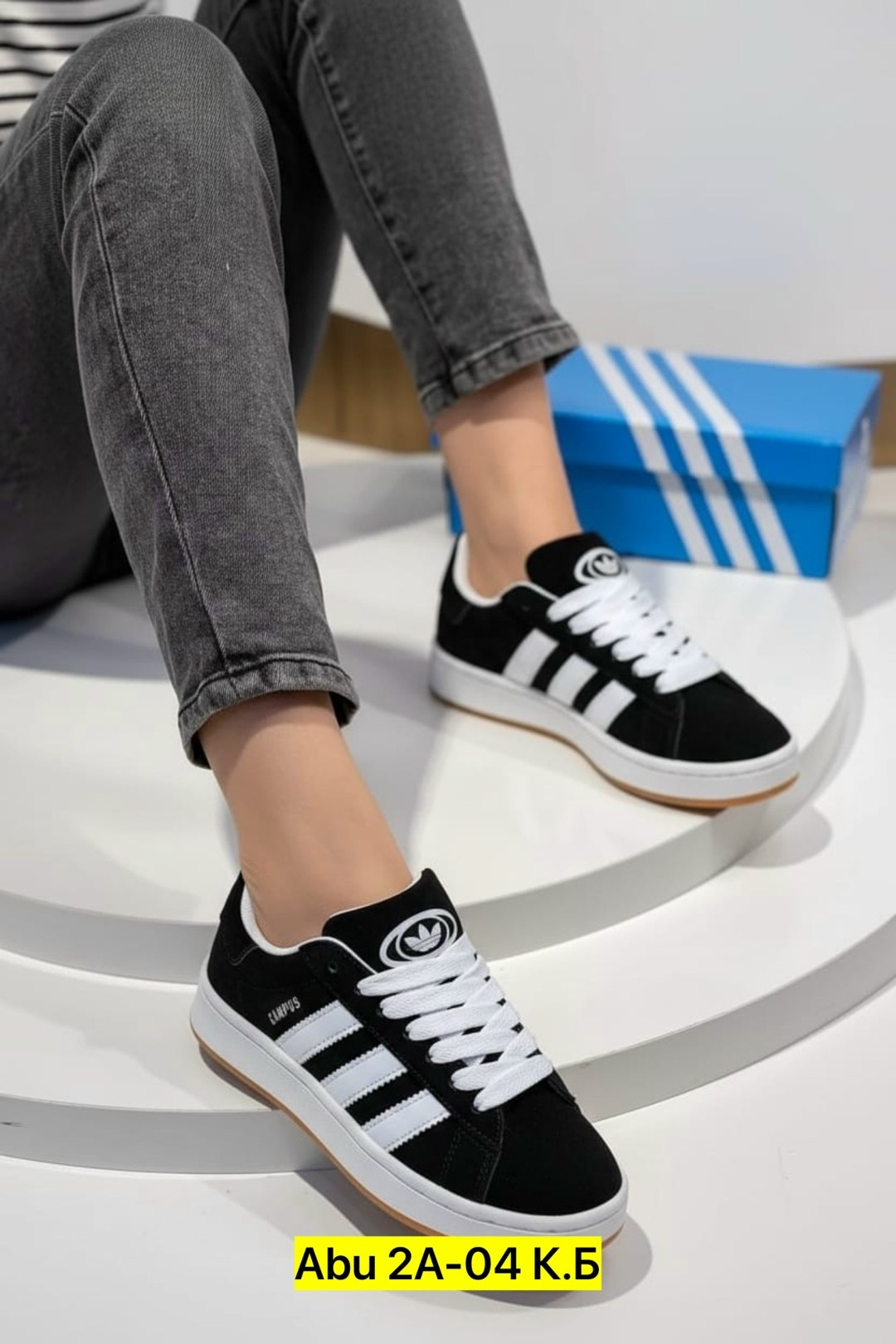,кроссовки adidas campus,кроссовки adidas,кроссовки женские adidas,кроссовки женскиe