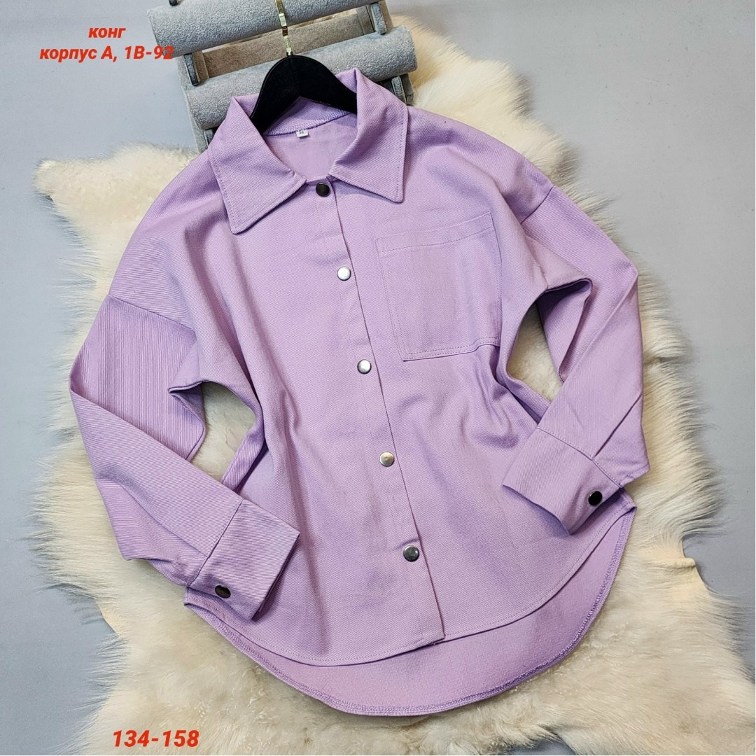 рубашка женская,повседневная рубашка,зеленая женская рубашка оверсайз,рубашка зеленая,рубашка