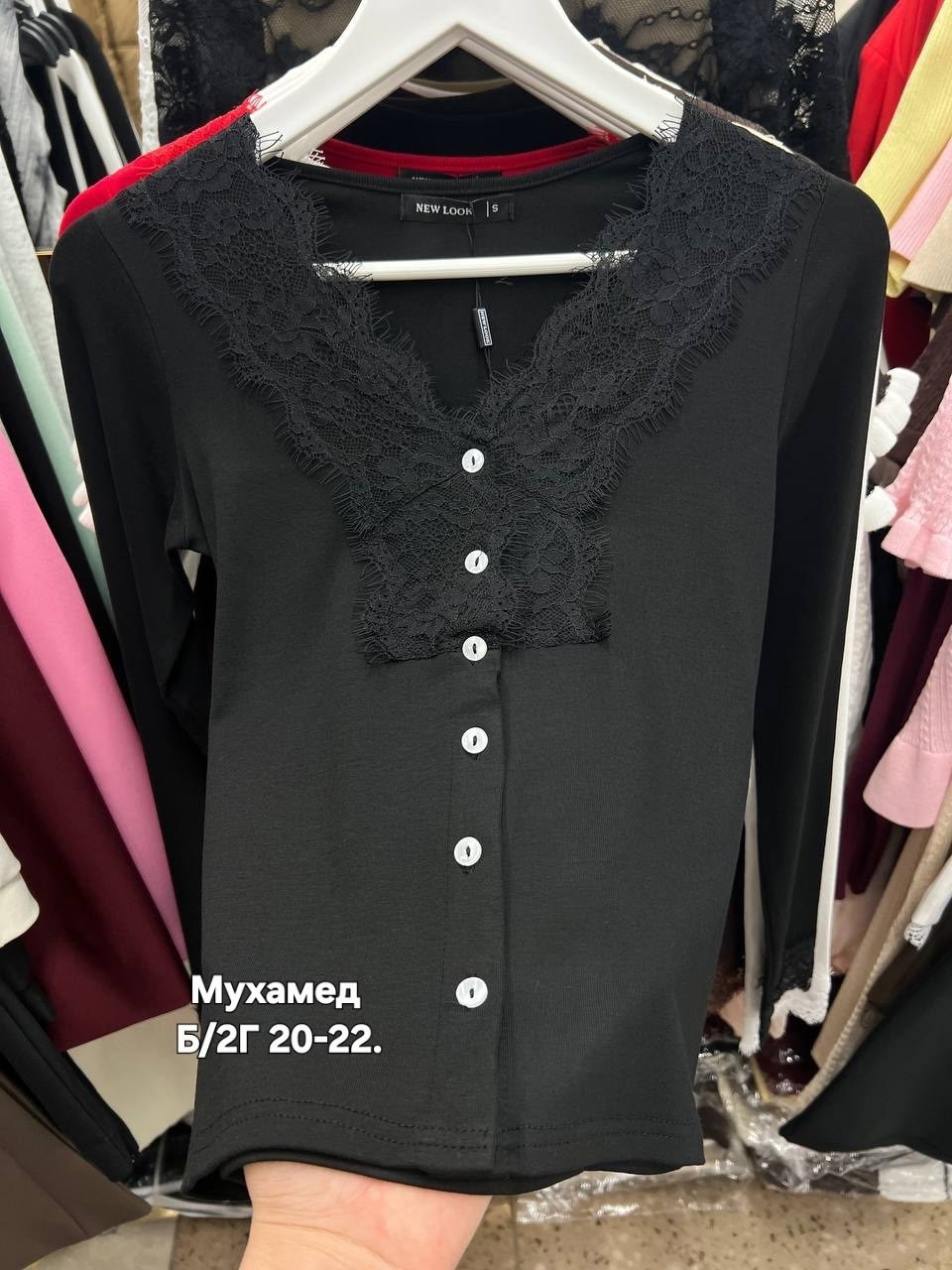 женская блузка,женская кофта,блузки,женская блуза,кружевная блузка